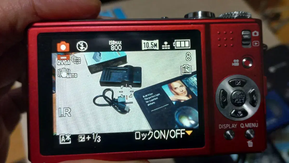thumbnail-3
